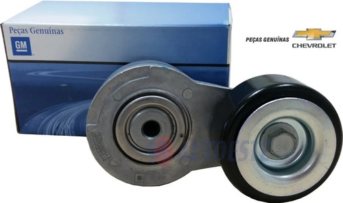 Tensor Correia Alternador - Nova S10 2.8 / Trailblazer 2.8