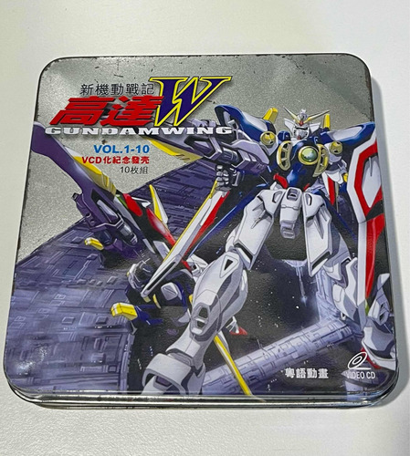 Serie Gundamwing Vcd - Volumen 1 Al 10