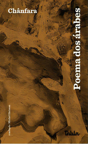 Poema Dos Arabes --ln-pt-, De Chânfara. Editora Editora Wmf Martins Fontes, Capa Mole, Edição 1 Em Português, 2020