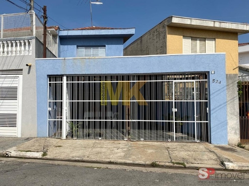 Imagem 1 de 19 de Sobrado 2 Dorm Vila Carrão Prox Ao Supermercado Sonda - 263