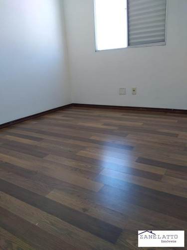 Apartamento 02 Dorm - Horto Do Ype Campo Limpo - V0325