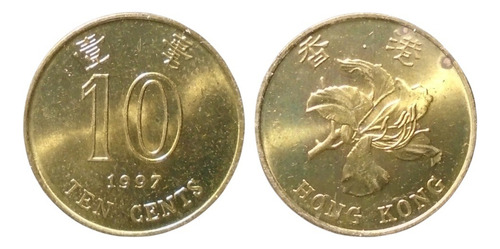 Hong Kong 10 Cents 1997 Hk#01 (Usado)