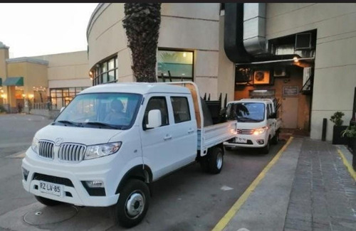 Arriendo De Vehiculos Particular Y Empresas