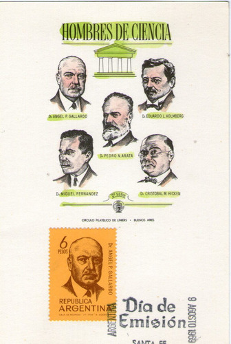 Imagen 3 de 5 de Argentina 5 Tarjetas 1° Día Emisión Hombres De Ciencia 1969