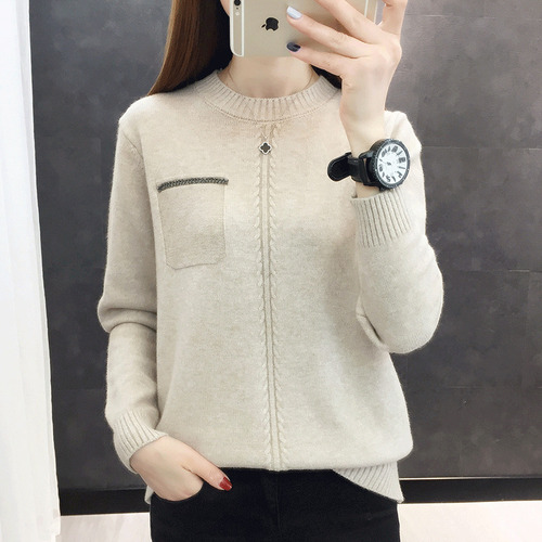 Suéter De Ropa Exterior De Estilo Coreano Con Bolsillo Falso