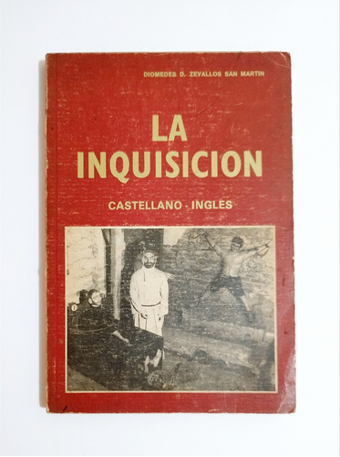 La Inquisición - Diomedes Zevallos 