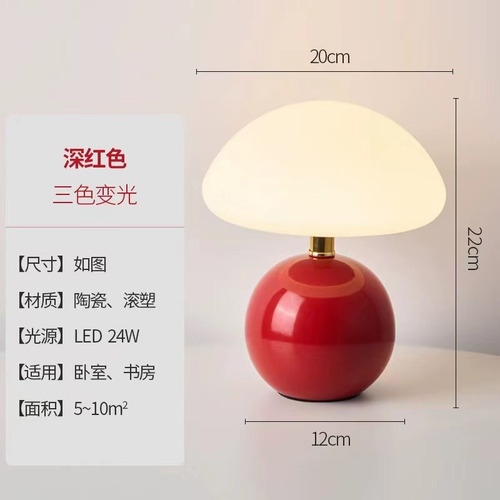 Lámpara De Escritorio Red Dimming - Warm Atmosphere Con Form