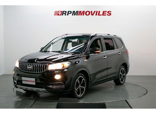 Shineray X 7 Swm 1.5t At 2019 - Rpm Moviles
