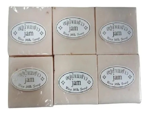 Set 12 Jabón De Arroz Tailandés Aclara Rice Soap Antimanchas