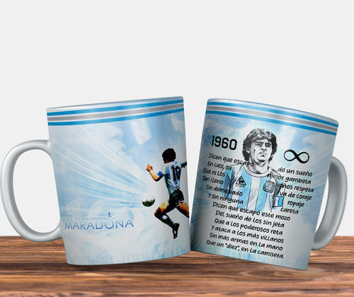 Diseños Tazas Futbol Argentino Sublimar Sublimación Estampar