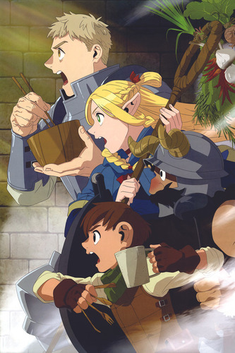 Dungeon Meshi: Dungeon Meshi Ivrea, De Ryoko Kui., Vol. 1. Editorial Ivrea, Tapa Blanda, Edición Argentina En Español, 2025