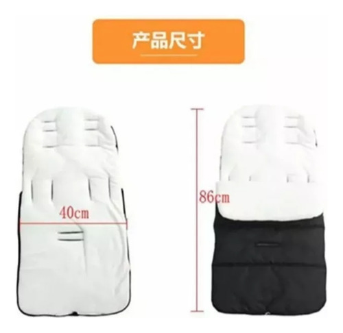 Imagen 4 de 4 de Saco Para Coche Bebé Impermeable Forro Polar Térmico