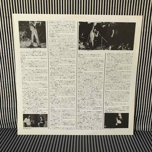 Marc Bolan & T. Rex Across The Airwaves Lp Vinil Japonês (Usado)