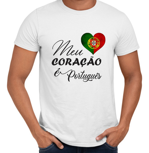 Camisa Meu Coração É Português Portugal Bandeira