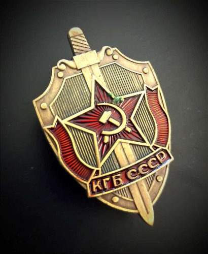 Antigua Placa De La Kgb Sovietica Rusa Guerra Fria! Oferta!