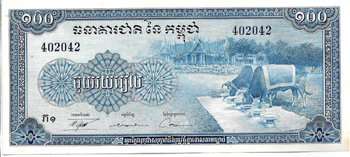 Camboya 100 Riels Año 1972 Sin Circular