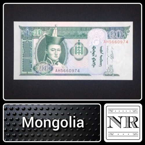 Imagen 1 de 3 de Mongolia - Asia - 10 Tugrik - Año 2011 - Unc - P# 62