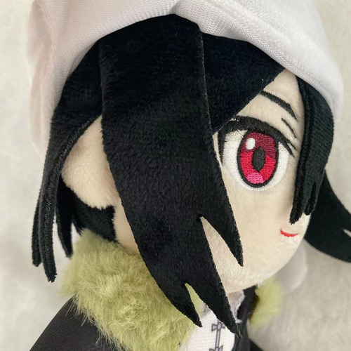 Boneca De Pelúcia Preta Bungo Stray Dogs Fyodor Dostoyevsky