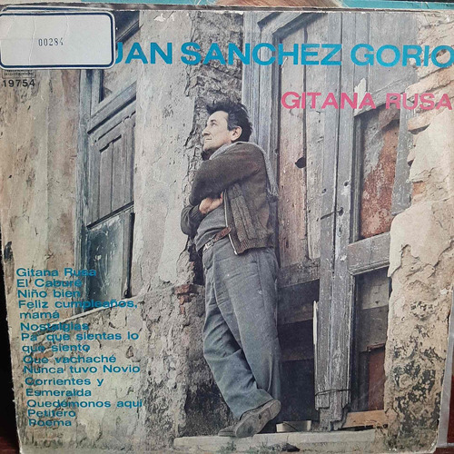 Vinilo Juan Sanchez Gorio Gitana Rusa T2