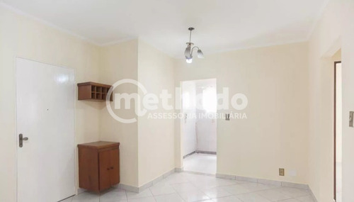 Apartamento - Ap00864 - 68206463
