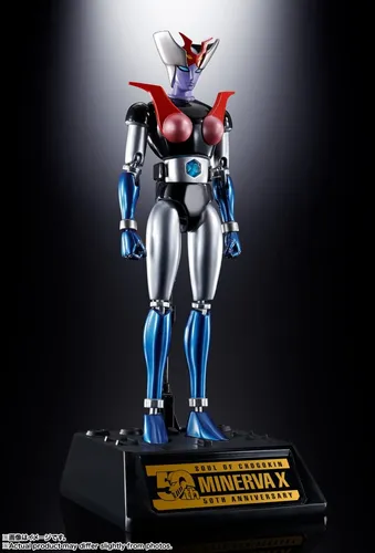 Figuras Mazinger Z, Aphrodai A Y Minerva X Bandai 16cms