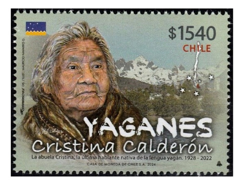 Estampilla / Sello Postal Chile - Yaganes Cristina Calderón