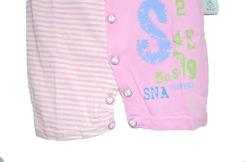 La hormiga ropa bebe sale