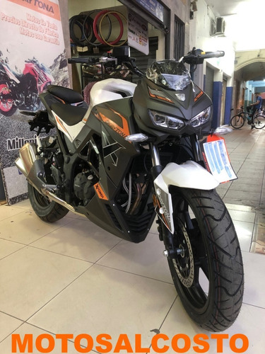 Imagen 4 de 4 de Moto Daytona Xpower 250cc Radiador De Aceite Motor Loncin Bi