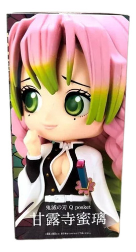 Demon Slayer Mitsuri Kanroji Qposket A Grande Bandai
