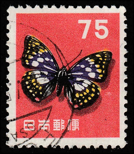 Estampillas Japón 1956 - Vida Lago Akan / Mariposa Emperador