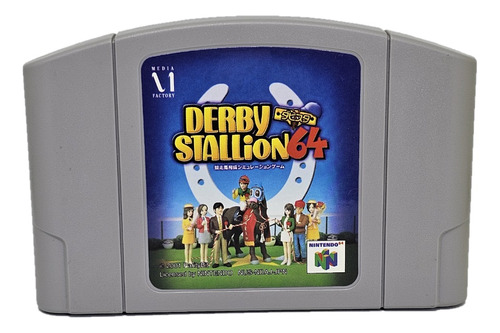 Videojuego Japones Nintendo 64: Derby Stallion 64