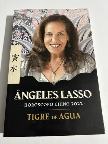 Libro Horóscopo Chino 2022 - Ángeles Lasso - Muy Buen Estado