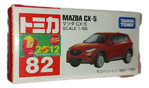 Auto De Coleccion Tomica 82. Mazda Cx-5.