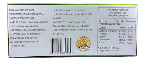 30 Ampolletas Ginseng Panax Premium Tree Brand 10 Ml C/u