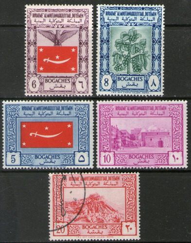 Yemen 5 Sellos Bandera, Águila, Mezquita, Citadela Año 1951 