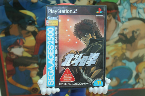 Hokuto No Ken Sega Ages 2500 Vol.11 Playstation 2 Completo 