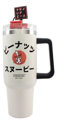 Termo Snoopy Bailando Peanuts Oficial 1100ml Beige