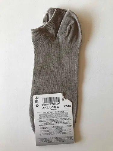 Medias Soquete Color Visón. T42/43. Marca Calzedonia. Italia
