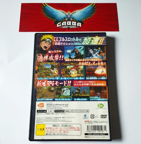 Naruto Shippuden Narutimate Accel 2 Ps2 Ultimate Ninja 5 Jp