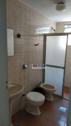 Imagem 5 de 7 de Apartamento Com 1 Dormitório À Venda, 46 M² Por R$ 167.000 - Botafogo - Campinas/sp - Ap5013