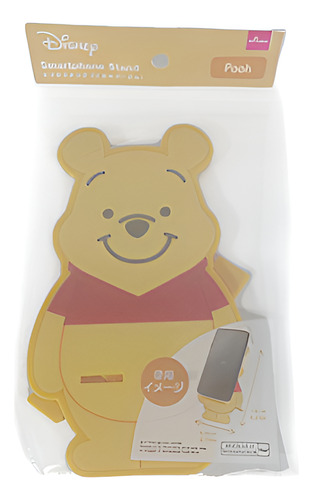 Suporte Para Celular Fofinho Do Ursinho Puff