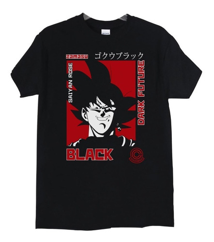 Polera Dragon Ball Goku Dark Future Anime Poleradicto