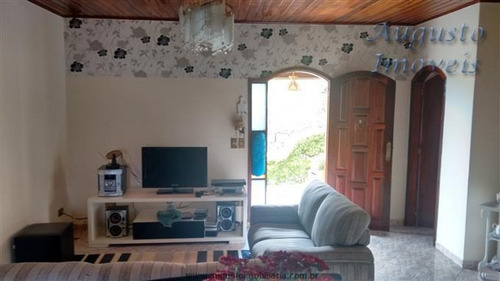 Imagem 9 de 29 de Chácaras À Venda Em Atibaia/sp - Compre O Seu Chácaras Aqui! - 1299337