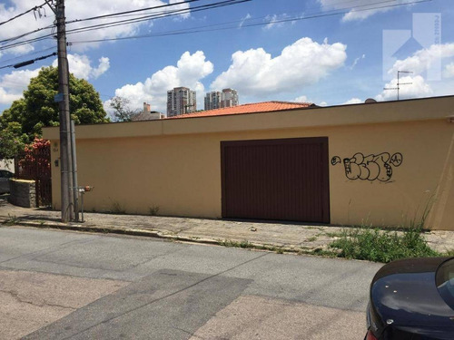 Casa Com 5 Dormitórios À Venda, 204 M² - Jardim Cica - Jundiaí/sp - Ca1080