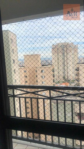 Apartamento Com 2 Dormitórios À Venda, 63 M² Por R$ 466.000,00 - Vila Carrão - São Paulo/sp - Ap3282