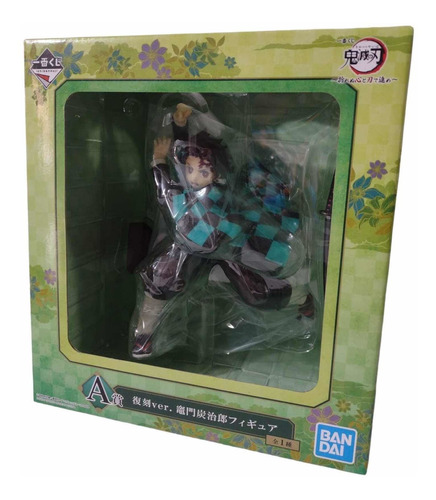 Figura Tanjiro Ichiban Kuji A Bandai Original