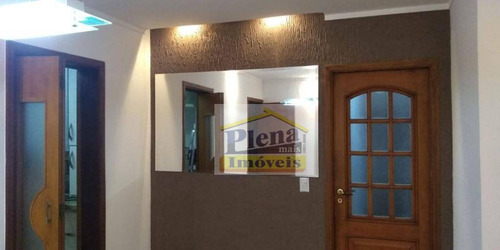 Imagem 1 de 13 de Apartamento Com 3 Dormitórios À Venda, 98 M² - Jardim Brasil - Campinas/sp - Ap1079