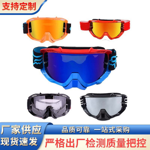 . F7 - Gafas De Motocross Fox