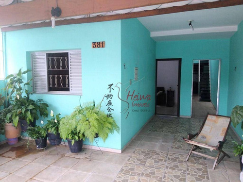 Imagem 3 de 21 de Casa Com 2 Dormitórios Para Alugar, 90 M² Por R$ 2.500,00/mês - Jardim Santo Elias - São Paulo/sp - Ca0976