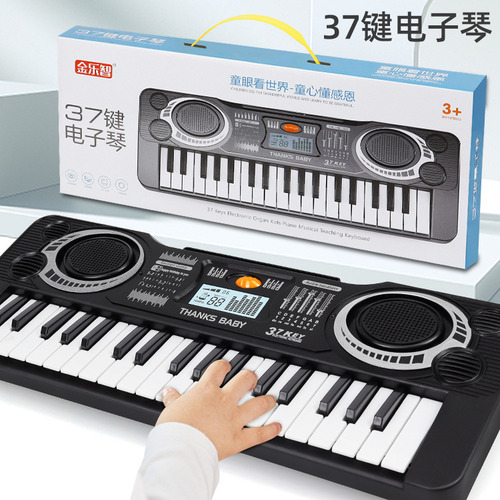 Teclado Y Piano Para Niños, Música Digital Electrónica De 37